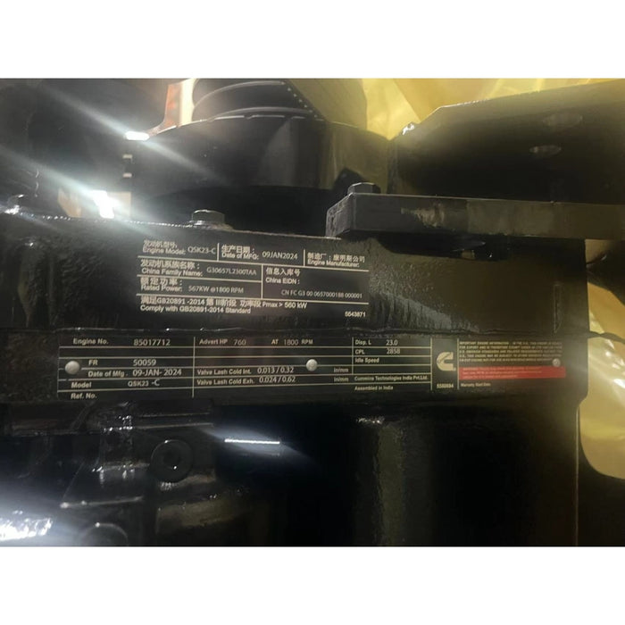 Cummins QSK23 Diesel Engine – Heavy-Duty Industrial Power