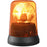 SIRENA ITALY RKLE 200 B1 REPLACEMENT FOR BOSCH Rotating Beacon PN: 7782324020