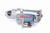 BOSCH STARTER(24V/4.0KW)-AXOR, 0001231133-SAJID Auto Online