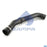 SAMPA HOSE, RADIATOR 051.285-SAJID Auto Online