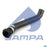 SAMPA DAF HOSE RADIATOR 051.290-SAJID Auto Online