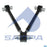 SAMPA TRACK CONTROL ARM 095.475-SAJID Auto Online