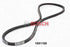 BOSCH 10X1100 V-BELT-MB/IVECO/VOLVO-SAJID Auto Online