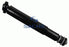 SACHS 124601 VOLVO FH12 SHOCK ABSORBER-SAJID Auto Online