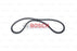 BOSCH V BELT-MAN M90/VOLVO/RENAUT/VW, 13X1225-SAJID Auto Online