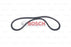 BOSCH V BELT-DAF/MAN/VOLVO/RENAULT, 13X1425-SAJID Auto Online