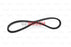 BOSCH V-BELT SCANIA, 13X1600-SAJID Auto Online