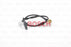 BOSCH 1987473045 BRAKE PAD WEAR SENSOR-3(E90)-SAJID Auto Online