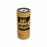 CATERPILLAR ENGINE OIL FILTER 1R-0739