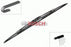 BOSCH WIPER BLADE(700MM)-ACTROS MP4, 3397011822-SAJID Auto Online