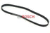 BOSCH 6PK1045 V-RIBBED BELT-MB/VW/AUDI/FIAT-SAJID Auto Online