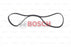 BOSCH 6PK1570 V-MULTIRIB BELT/AUDI A4/VW ALL-SAJID Auto Online