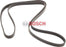 BOSCH 6PK1980 MULTIRIB BELT-W201/C124/S124-SAJID Auto Online