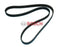 BOSCH 6PK1985 RIBBED V-BELT/E81/E87/E82/E88-SAJID Auto Online