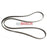 BOSCH 6PK2315 MULTIRIB BELT-C(W204)-SAJID Auto Online
