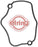 ELRING ACTROS VALVE COVER GASKET 711.420-SAJID Auto Online