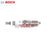 BOSCH HGR7KQC SPARK PLUG AUDI A6/A8/V8-SAJID Auto Online